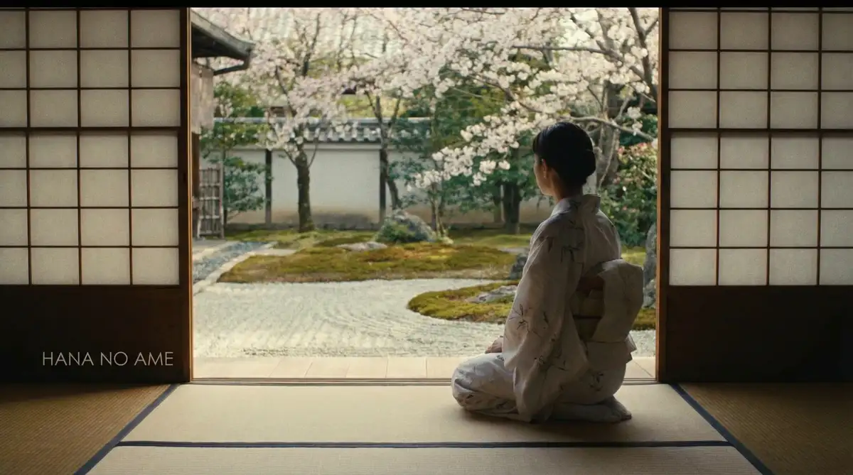 日本伦理电影经典场景 - 和室中的女性形象，1984美国忌讳第一集 馆藏影像
